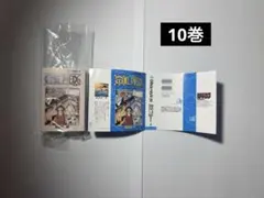 は*読様 ワンピース ベースショップ限定 豆ガシャ本 - メルカリ