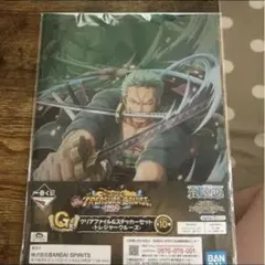 ONEPIECE グッズセット