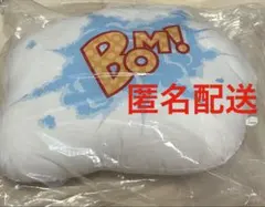 ドラゴンボール　クッション