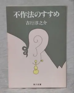 Item thumbnail for item 09d7c1a6-4eed-4770-83de-cc1621320511