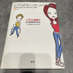 Item thumbnail for item 9847ace1-f8f0-4cb5-bd4e-b87c47d597ab