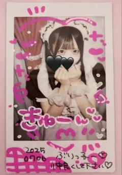 あっとほぉーむカフェ ろあ卒業SP メッセージデカチェキ - メルカリ
