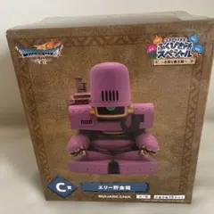 ドラゴンクエスト ふくびき所スペシャル〜石版と魔王編〜C賞 エリー貯金箱