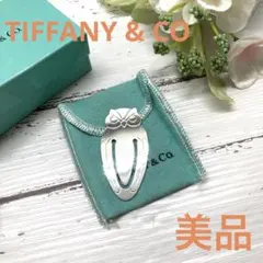 2026年最新】tiffany マネークリップの人気アイテム - メルカリ