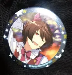 朔間凛月 キャラバッジコレクション 缶バッジ あんさんぶるスターズ！あんスタ