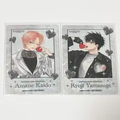 君となら恋してみても カラオケの鉄人 ドリンク 特典