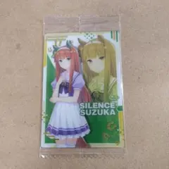 ウマ娘 ツインウエハース 制服 W3-12　サイレントスズカ　1枚