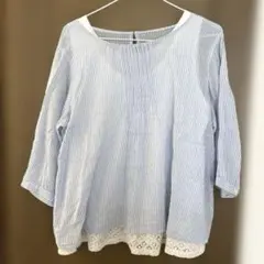 あかね様 リクエスト 3点 まとめ商品