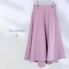 Té chichi ロングスカート　フレア　色物　カジュアル　差し色　オシャレ