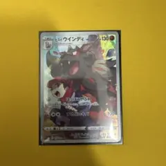 PSA10】ヒスイウインディ CHR S10a ポケモン ダークファンタズマ