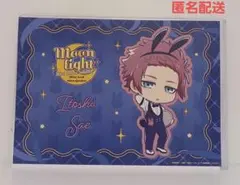 ブルーロック ミックスガーデン ミクガ カフェ 後半 特典 ランチョンマット 冴