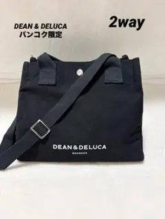 DEAN & DELUCA バンコク限定 12周年記念 バッグ2way 黒