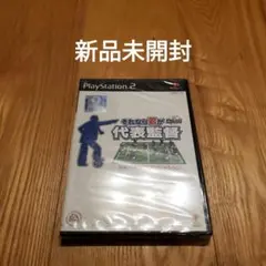 Item thumbnail for item a339d22e-1c8e-4c0f-805c-533764edec77