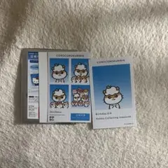 レモン様 リクエスト 2点 まとめ商品