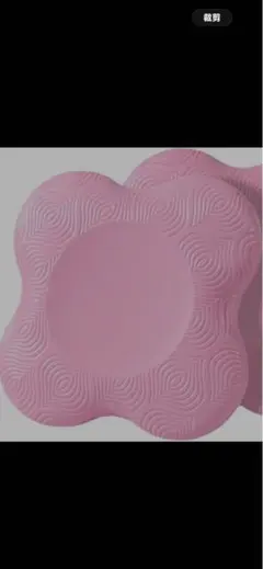 Item thumbnail for item b72ae29b-efe7-45d8-ac64-5d65240253b9