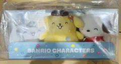 サンリオキャラクターズ当りくじ　ラストスペシャル賞マスコットセット