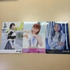 柏木由紀 AKB48 NGT48 netshop 生写真 - メルカリ