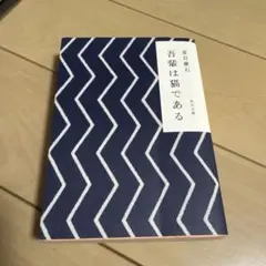 Item thumbnail for item 407ece84-951b-4175-866e-18d5aa5c117a