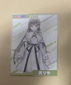 はまー様 リクエスト 2点 まとめ商品