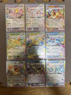 ポケモンカードsv8aブイズex53枚イーブイ ブースター ニンフィア
