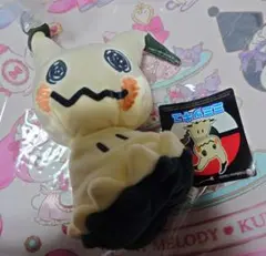 爆睡様 リクエスト 2点 まとめ商品