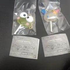 サンリオキャラクターズ カラフルキャンディチャーム ウサハナ けろけろけろっぴ