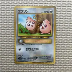 2026年最新】公式認定スペシャルカードの人気アイテム - メルカリ