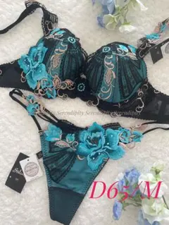 はなちゃん様 リクエスト 3点 まとめ商品