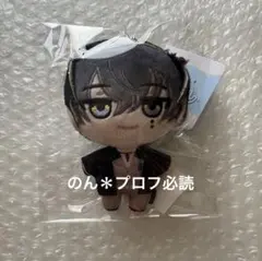 2026年最新】叢雲添 ぬいぐるみの人気アイテム - メルカリ