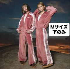 完売品アディダス 重盛さと美 ADIBREAK VELOUR TP ピンク M下