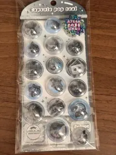 【正規品】 カプセルポップシール 黒 うるちゅる ボンドロ カミオジャパン