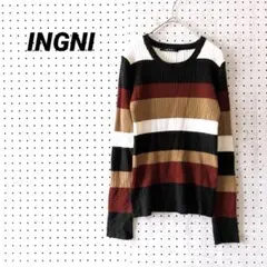 INGNI イング マルチボーダー リブニット 長袖 M 配色 ボルドー 黒