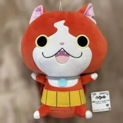 平成レトロ 妖怪ウォッチ ジバニャン ぬいぐるみだニャン 当時品レア