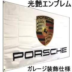 2026年最新】ポルシェ フラッグ 旗の人気アイテム - メルカリ