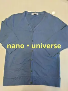 【美品】ナノユニバース　カーディガン