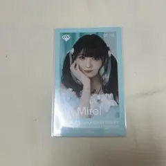 2025年最新】グループ名：≠ME(ノイミー) 写真・チェキの人気アイテム