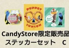 Item thumbnail for item d5ddda8b-6c1e-4da3-9b23-aca78c06b111