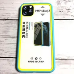 【F】【iPhone11 pro max】（ブルー）スマホ クリア アイフォン