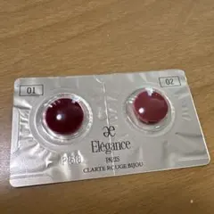 Élégance クラルテ ルージュ ビジュージュ サンプルセット
