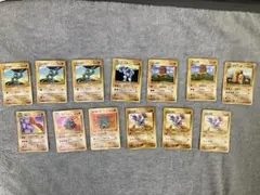 ポケカ 旧裏 13枚セット