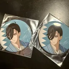 Item thumbnail for item 554f6b01-8675-49a0-8721-2ff3ce1dbe3d