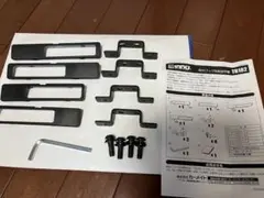 Item thumbnail for item 29469646-9830-4bcd-aae3-b38be64ec851