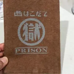 Item thumbnail for item 99caadd2-8ea3-4f50-99a1-f059ecb20288