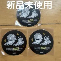ドラえもん SUMMER HORROR FAIR コースター 3枚セット
