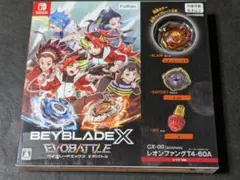 ベイブレードエックス エボバトル Switch - メルカリ