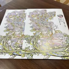 Item thumbnail for item 6c13fa4d-3bee-494c-b575-1e69c13d17fd