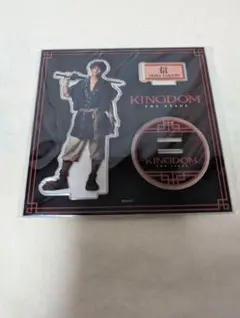 2026年最新】キングダム 信 アクリルスタンドの人気アイテム - メルカリ