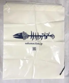 サカナクション ナップサック ビニール 未使用 - メルカリ