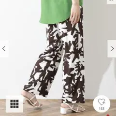 SENSE OF PLACEセンスオブプレイス　総柄パンツ