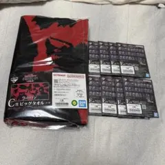 一番くじ ウルトラマン 怪獣超大全 vol.2 C賞&未開封E賞8個